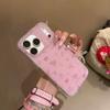 Korean Style Premium Glitter Floral Case for iPhone 17 Pro Max iPhone 16 Pro Max Full Screen Sparkle Design