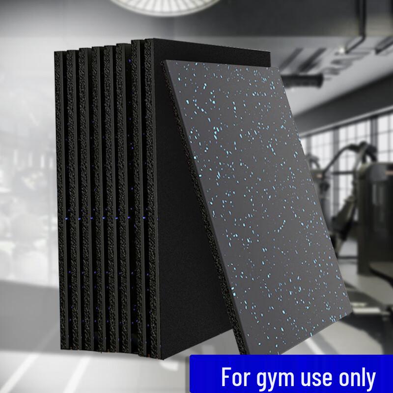 Baofu Shock Absorbing & Soundproof Rubber Mat