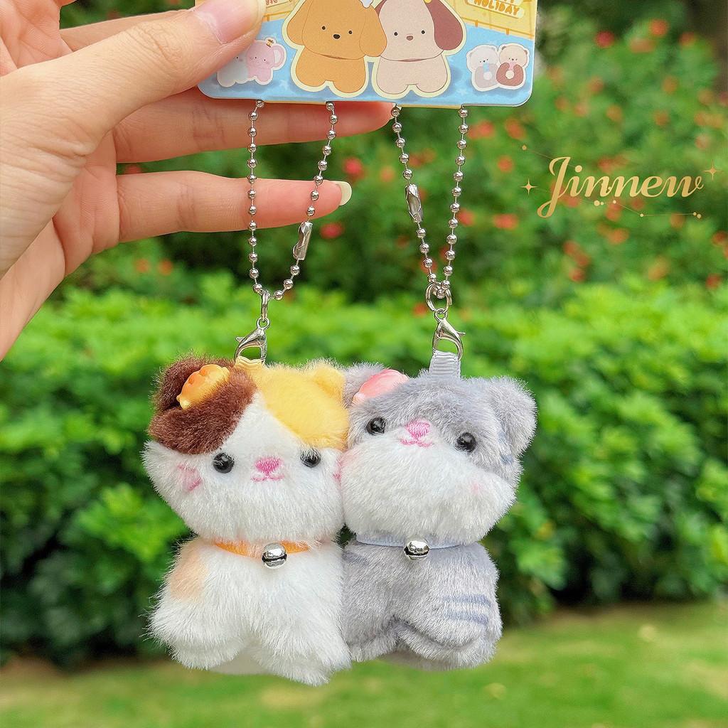 Mini Cute Fox Cat And Horse Plush Keychain With Magnetic Attachment For Kids And Collectors