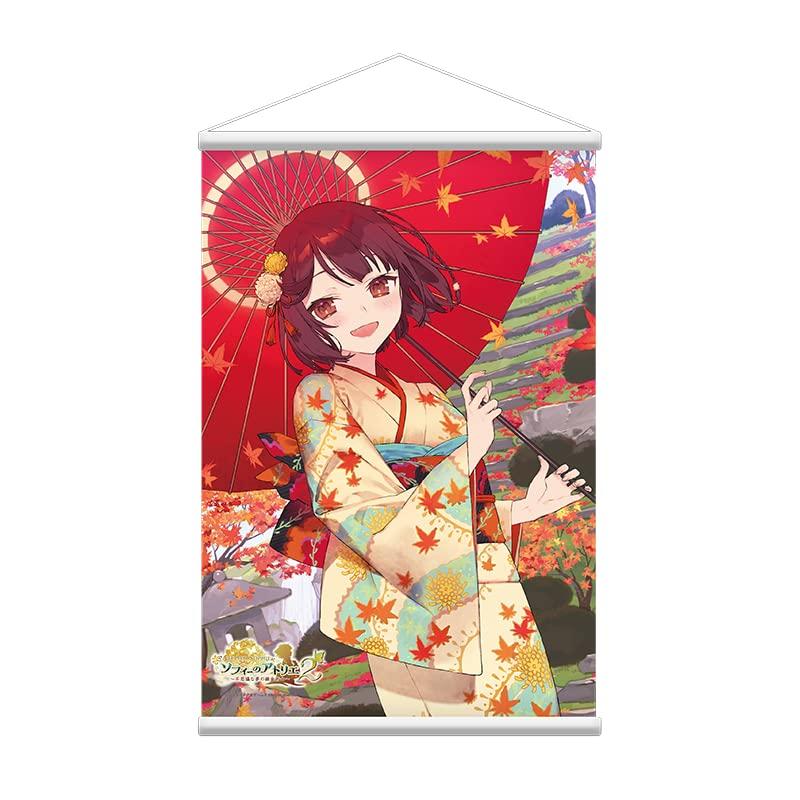 

Гобелен Atelier Series B2 2022 Atelier Sophie 2 TGS2022 Юката типа Софи.
