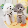 Soft Cotton Puppy Clothes Four Legs Cat Costume Cute Striped Dog Jumpsuit  Pet Supplies