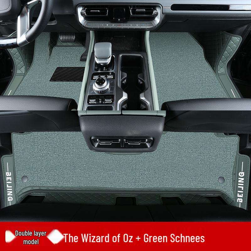 Beijing BJ40 Foot Mats: Fully Enclosed, 26 Models, Range-Extended Edition, New Car Accessories