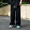 MMOPTOP Trendy Loose Casual Pants for Men, Spring And Summer Japanese-Style Simple Solid Color Straight-Leg Trousers K2607, Black, 2XL