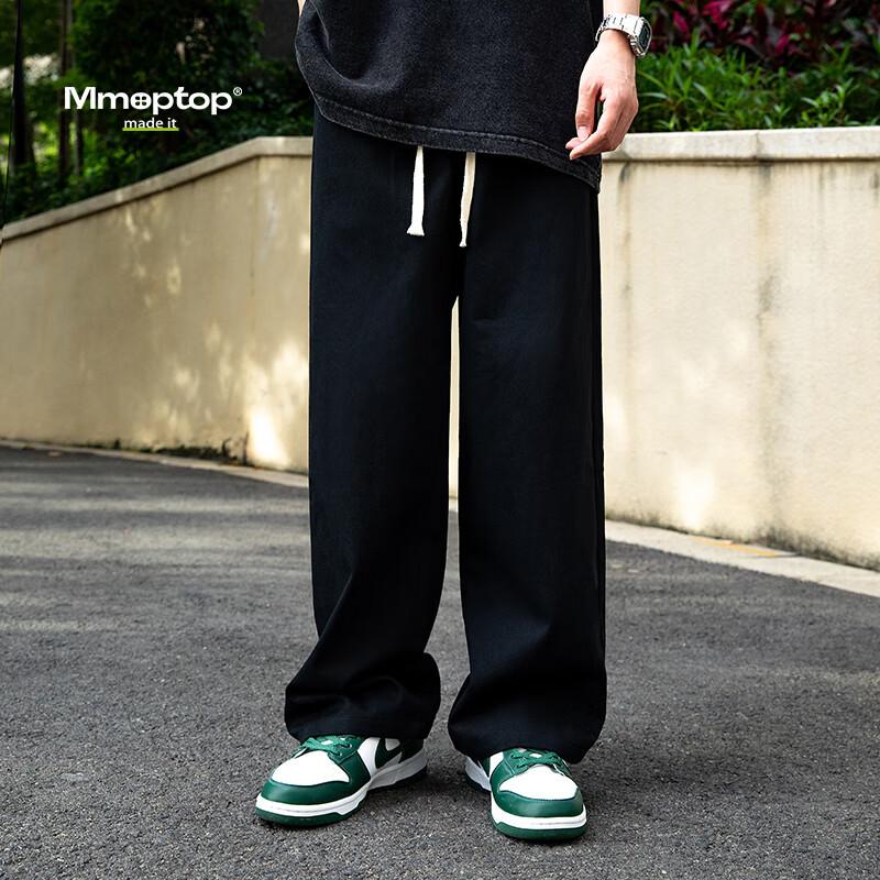 MMOPTOP Trendy Loose Casual Pants for Men, Spring And Summer Japanese-Style Simple Solid Color Straight-Leg Trousers K2607, Black, 2XL