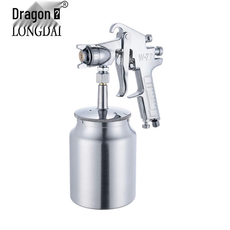 Longdai High Atomization Paint Spray Gun CN plug (adapter included)
