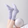 Womens Long Crew  Non Slip Yoga Socks For Dance Pilates Trendy Slouch For Outdoor Sports
