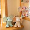 Adorable Elephant Plush Toys, Baby Shower Day Gift  For Birth Stats, Baby Shower, Infant, Newborn, Perfect Graduation Gifts
