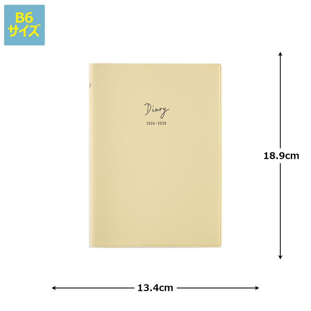 Takahashi 2026 B6 Diary 344 January 3-Year No. (Starts 2026)