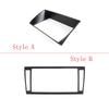 ABS Carbon Fiber/Matte Black For Jaguar F-TYPE 2013-18 Car Center Console Navigation Screen Decorative Frame Sticker Accessories
