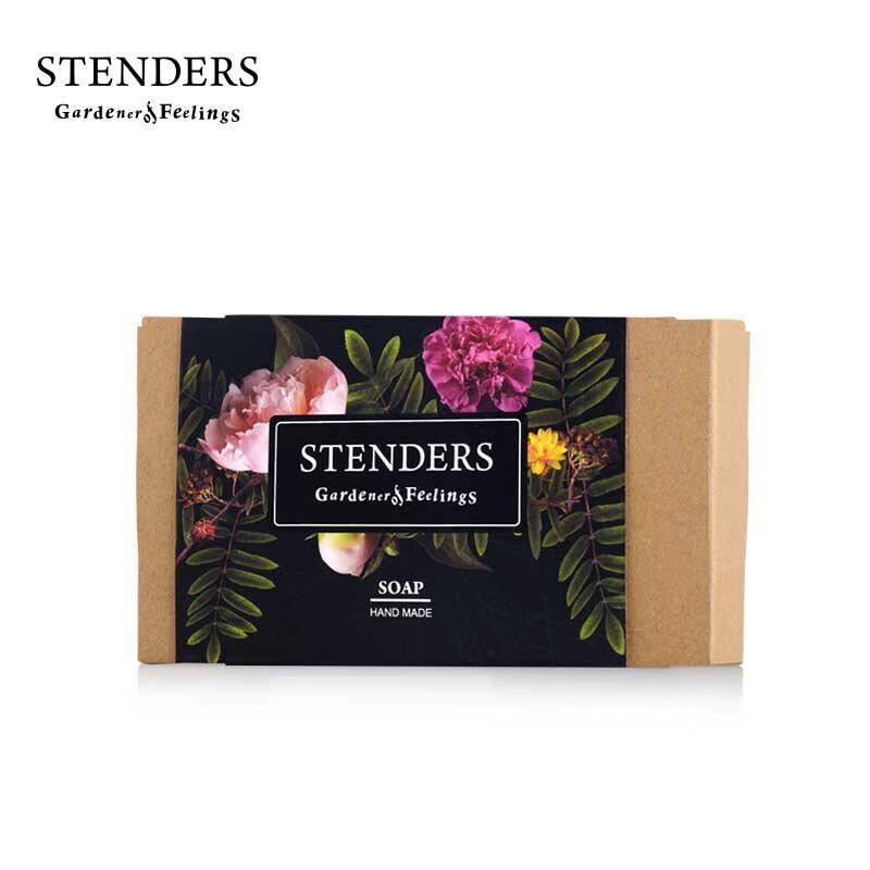 STENDERS Boss Soap