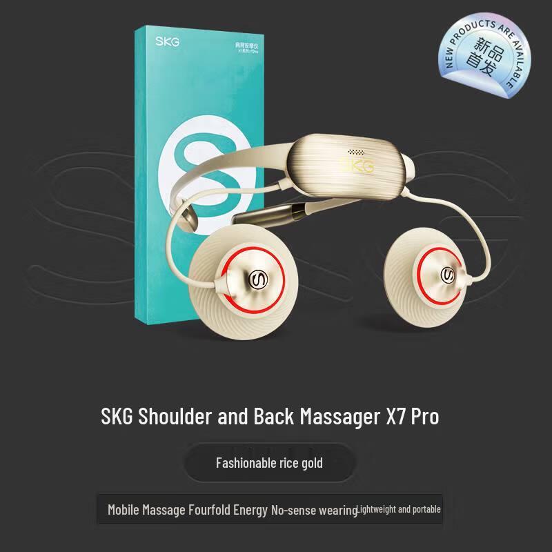 

SKG X7 Pro 4-in-1 Smart Neck Massager