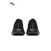 Anta PG7 ULTRA Running Shoes