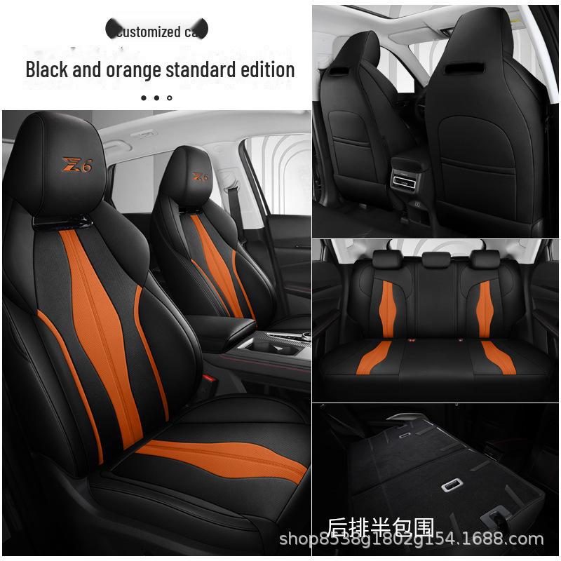 

Чехол на сиденье автомобиля Changan Oushang Z6 — полный объем, всесезонный Custom Fit