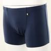 Wacoal Seamless Nylon Spandex Briefs  Wmp2373 