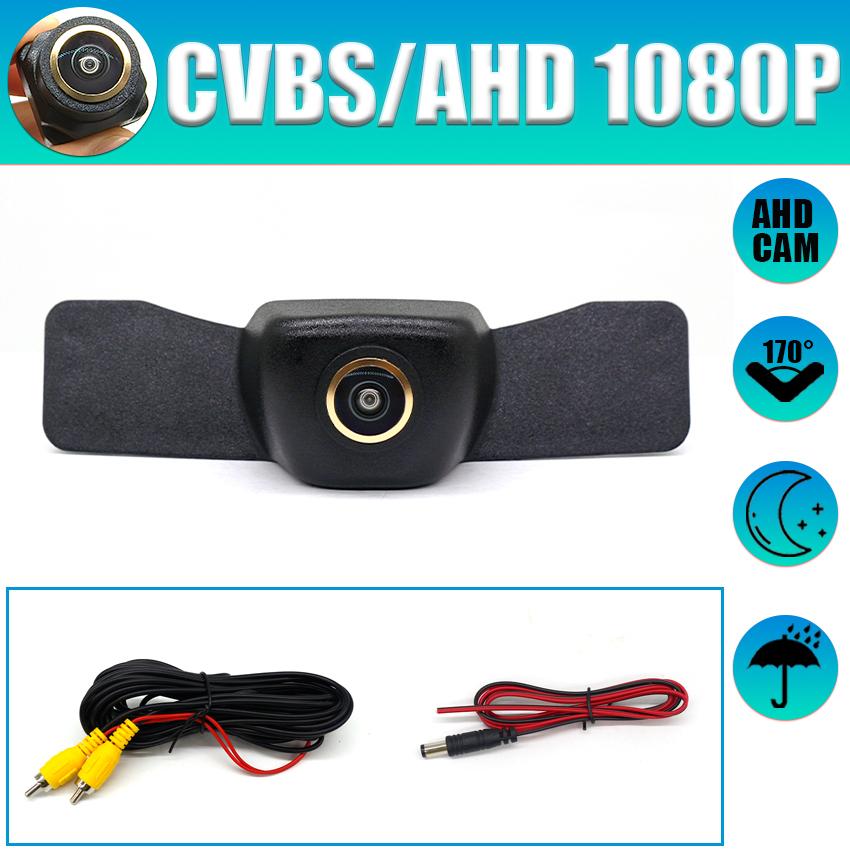 

170° широкоугольный золотой объектив Fisheye 1980P×1080P камера переднего вида ночного видения для Mercedes Benz GLC 2020 Аксессуары CVBS 1080X720P