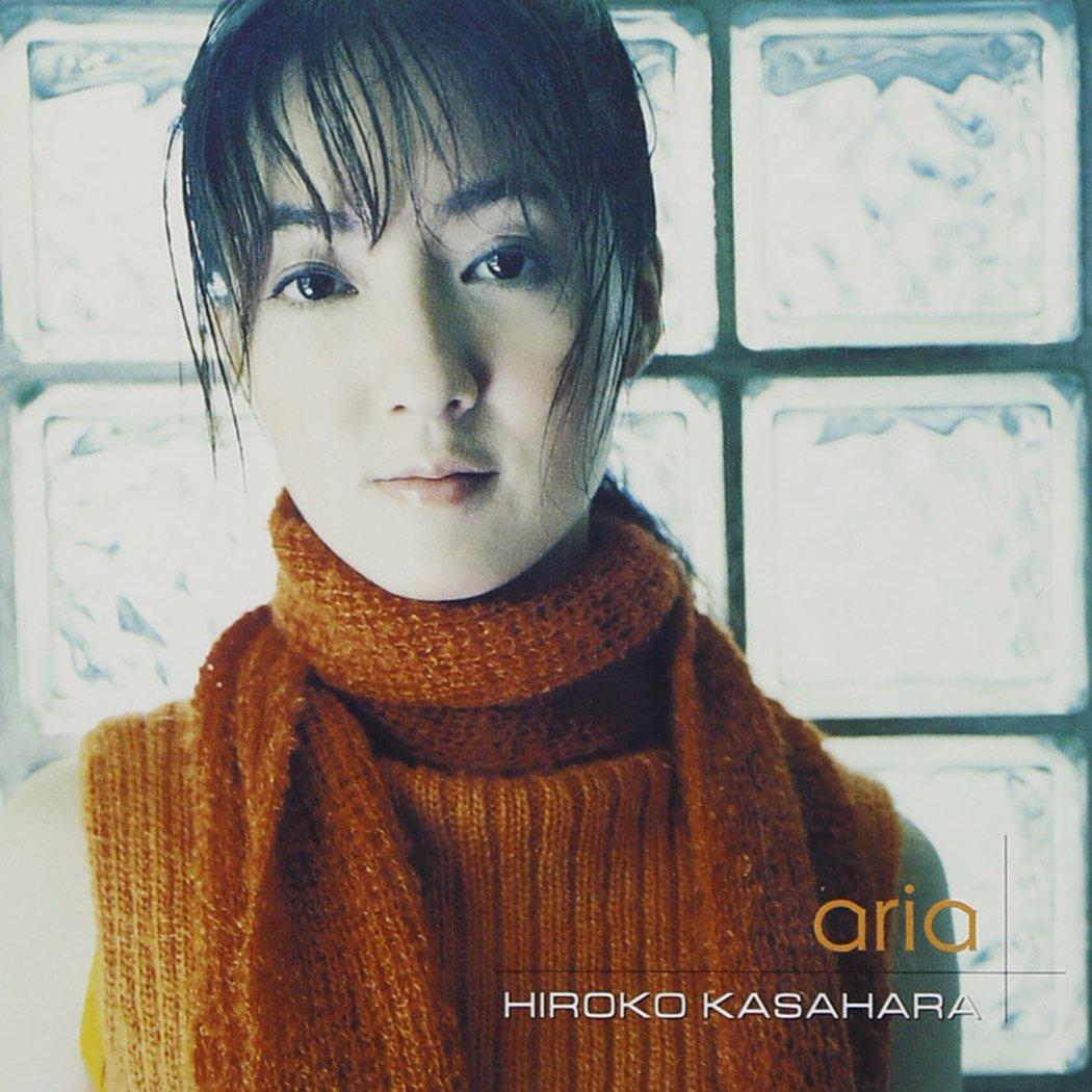 

aria - Hiroko Kasahara