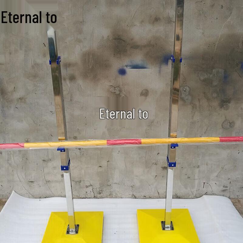 Yongzhi Standardní laťka pro soutěž ve skoku do výšky