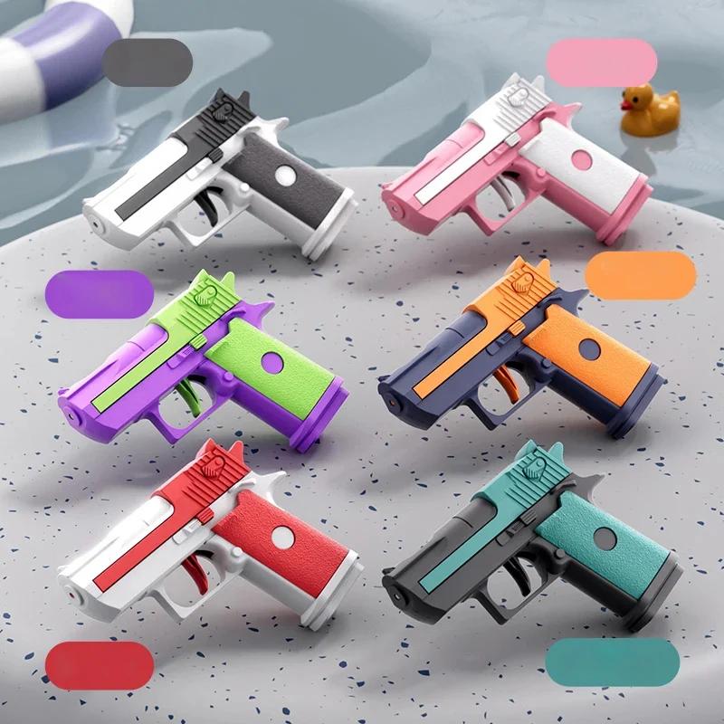 Mini Water Pistol Mechanical Continuous Firing Water Gun Summer  Pool Shooting Watergun Manual Water Gun Outdoor Game Toys Gifts