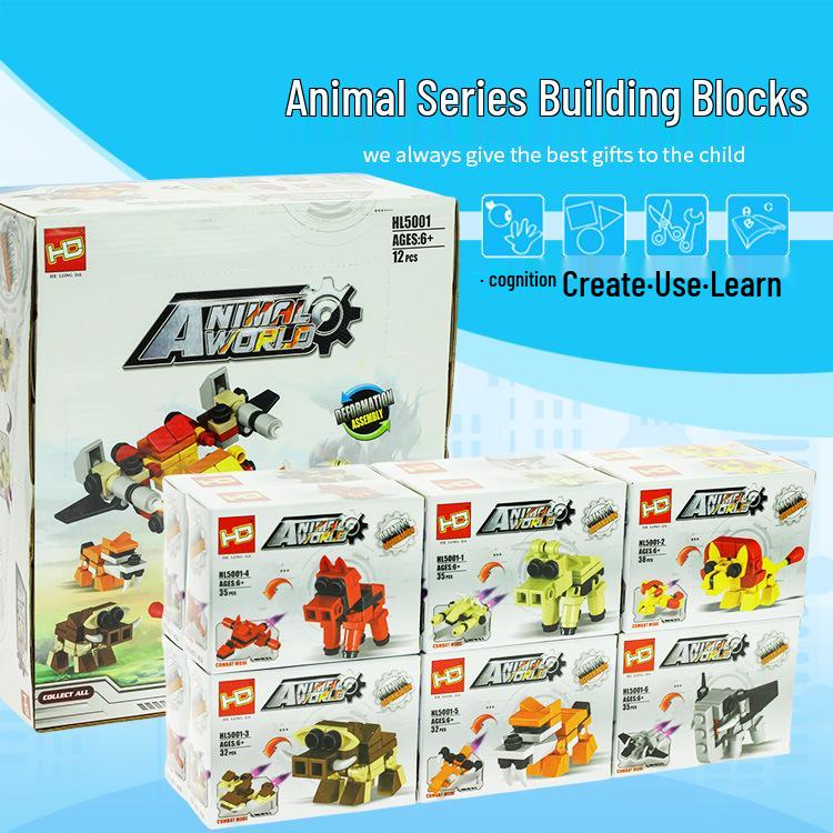 Large Particle Animal Building Blocks - Children's Educational Toys