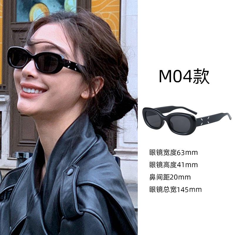 Sunglasses for Women's High-end Sense, Small Face, UV Protection, Large Frame, Retro Cat Eye Glasses 2025 New Sunglasses for Men