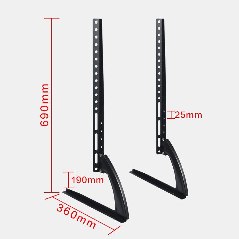 Adjustable Tv Stand Mount, Universal Tv Stand Bracket For 14 To 45/32 To 75In Monitor Flat Screen Tvs, Tv Legs, Holds Up To 30Kg