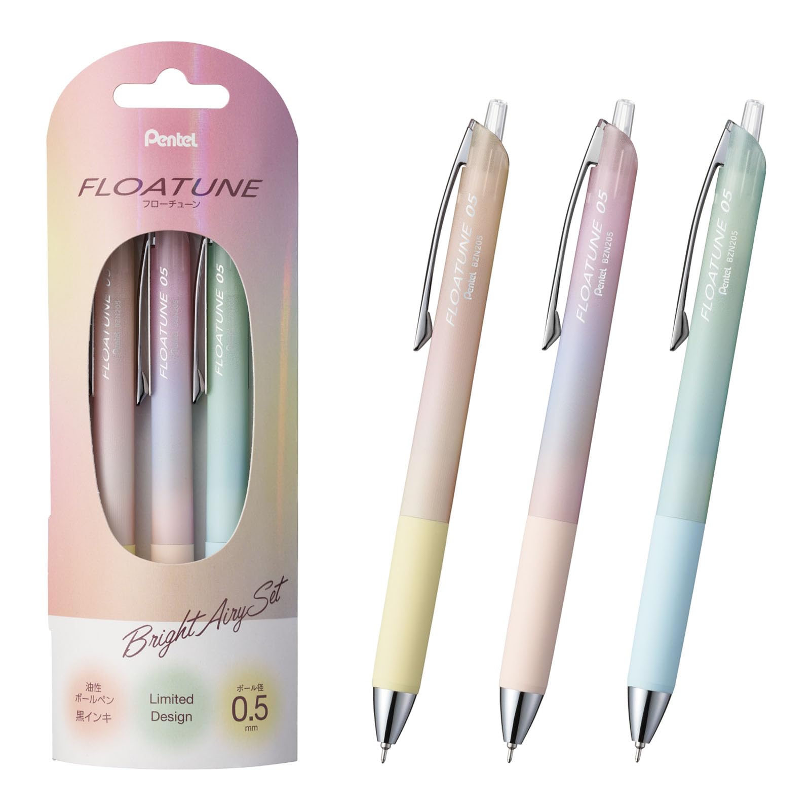 Масляные шариковые ручки Pentel FloTuned Limited Edition 0.5мм Черные 3 шт. BZN205AD2-3A