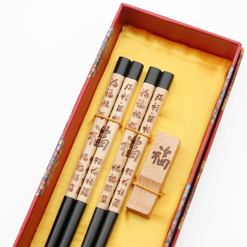 Dragon Pattern Wooden Chopsticks - Ideal for Business, Weddings, Travel, and Special Occasions