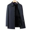 IMAGINEX Men's Premium Wool Blend Mid-Length Down Parka