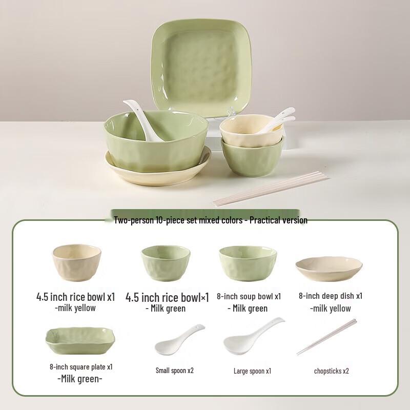 ZISIZ Creamy Style 10-Piece Ceramic Dinnerware Set