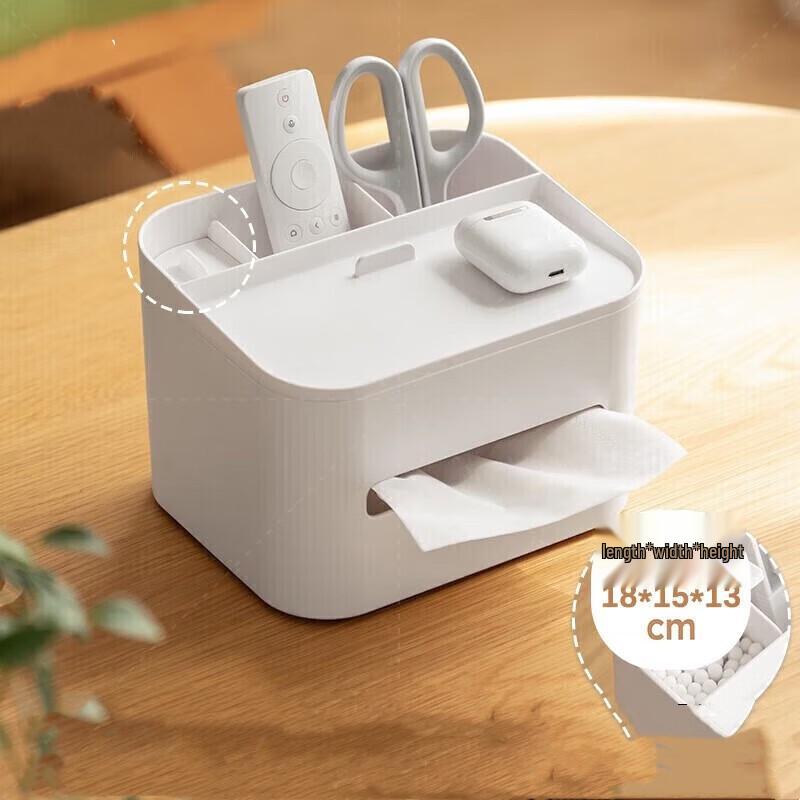 Aige Multi-functional Tissue Box Organizer
