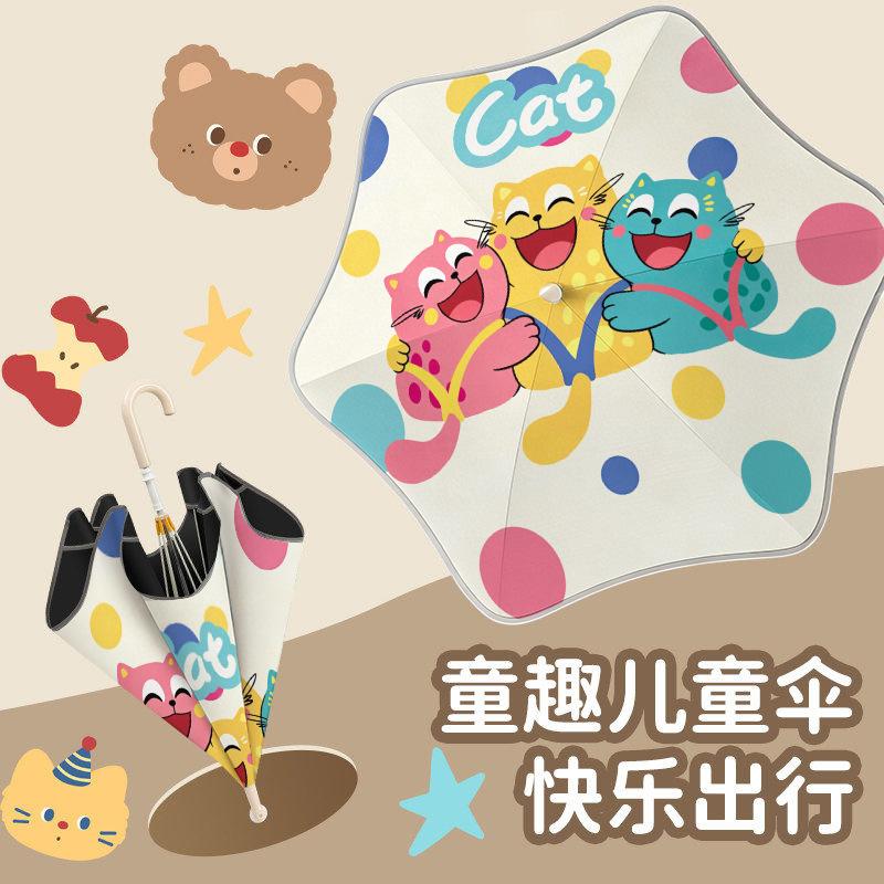 Manufacturer straight pole umbrella wholesale cartoon children umbrella automatic male and female rounded corners anti-poke kindergarten sun