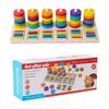 Wooden Color Sorting Stacking Toys with Racks Rings Montessori Toys Rainbow Ring Game Educational for Ages 3+ Boys Girls Gift