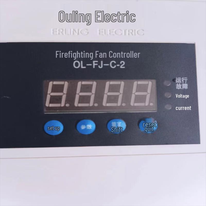 

OIMG Fire Exhaust Fan Controller