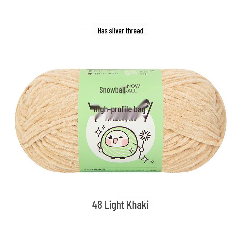 Handmade Shiny Silk Yarn for Crochet: DIY Knitting, Crochet Doll, Blanket & Chenille Projects.