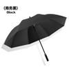 8-Bone automatic double straight umbrella, enlarged long-handled umbrella, high-end leather set 280t fabric golf umbrella
