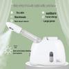 Jindao Nano Hot Mist Facial Steamer CN Plug (adapter Included)