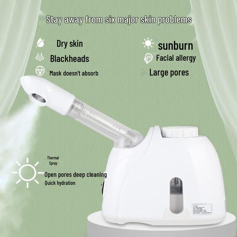 Jindao Nano Hot Mist Facial Steamer CN Plug (adapter Included)