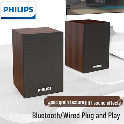 Philips SPA20 Wooden Bluetooth Desktop Computer Speakers CN Plug (adapter Included)