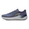 Li Ning Easy Adapt V2 Protective Soft Rebound Running Shoes Breathable Shock Absorbing Durable Low Top Sneakers Men Sneakers Gray Blue ARSU049-4