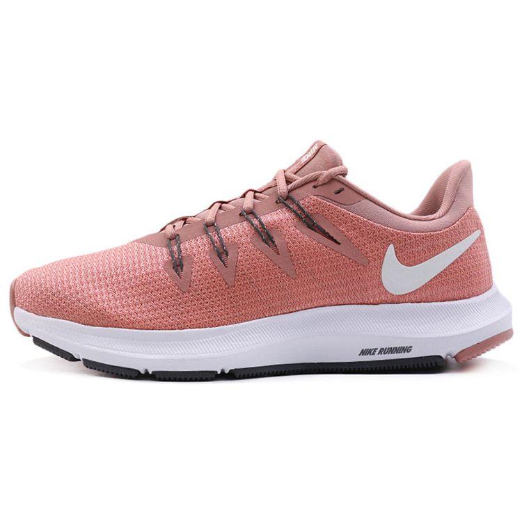 

Женские кроссовки Nike Quest Rust Pink Summit-White Pink-Tint AA7412-600