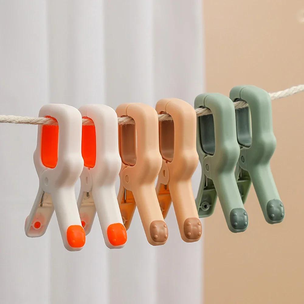 Drying Quilt Clip Household  Strong Windproof Fixed Traceless Non Slip Blanket Clothes Dolls Socks Snacks Multi-purpose Pegs