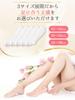 Nursery Compression High Socks for Size White of 9000001A Nurses, Medical, Office, Women, 23-25, (Set 5),