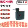 Anschutz EUCHNER Safety Switch 085180 TZ2LE024RC18VAB-C1826 Available In Store