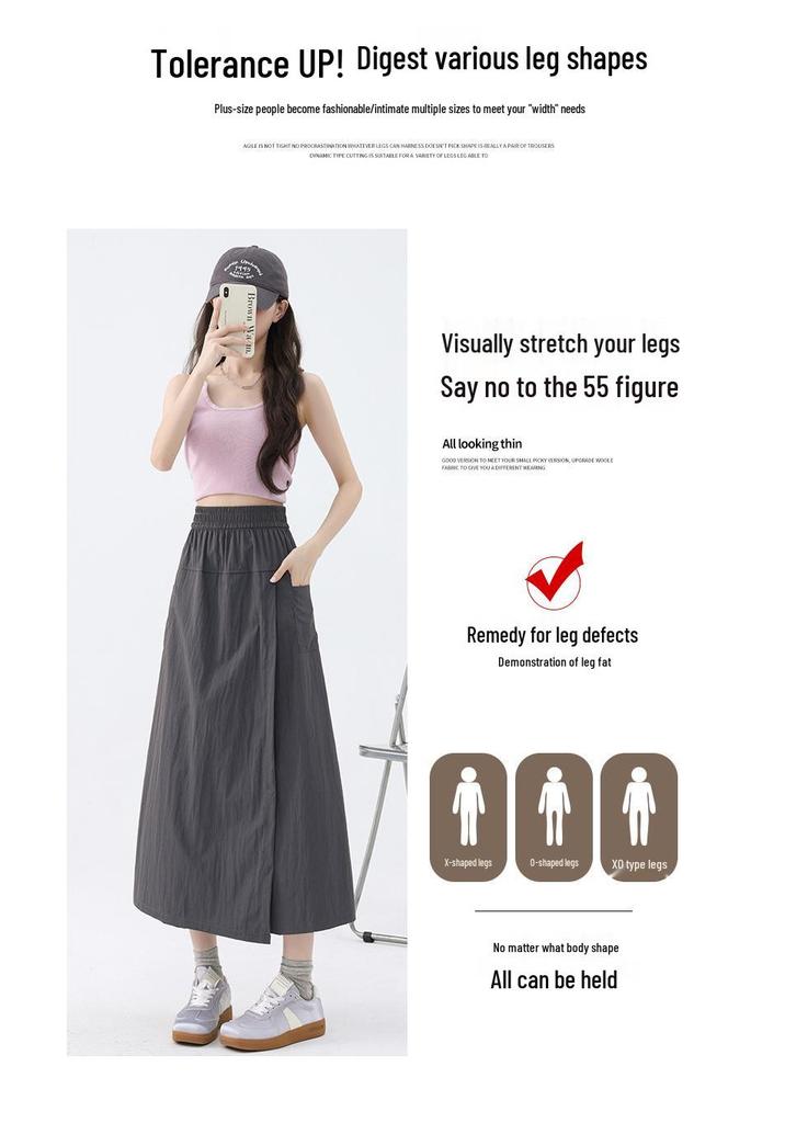 2026 Japanischer Stil Damen High Waist Eis Seide Cargohosenrock - Sommer Schlankmachend Locker Weiter Bein