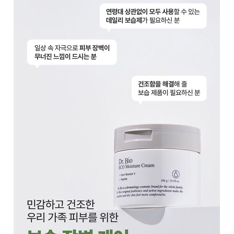 Dr. Krem Nawilżający Bio - EKO