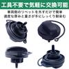 Felimoa Fuel Cap Car Fuel Gasoline Refueling Filler Strap Lid
