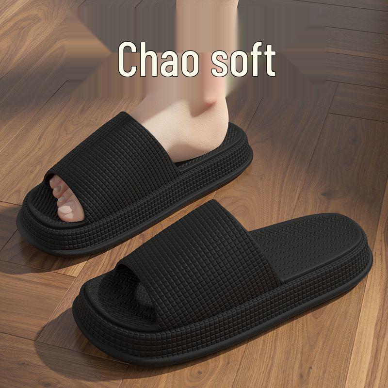 Men's Odor-Resistant Non-Slip Thick-Soled Slippers for Indoor/Outdoor Summer Use
