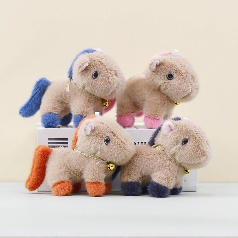 Plush Pony Cute Pendant Cartoon Bag Decoration Doll Keychain Children Gifts