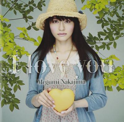 I Love You - Ai Nakajima