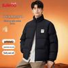 Baleno Men's Loose Fit Stand Collar Padded Jacket
